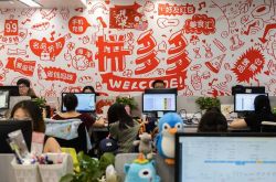 【4分钟科普下】大连工厂电话_哔哩哔哩